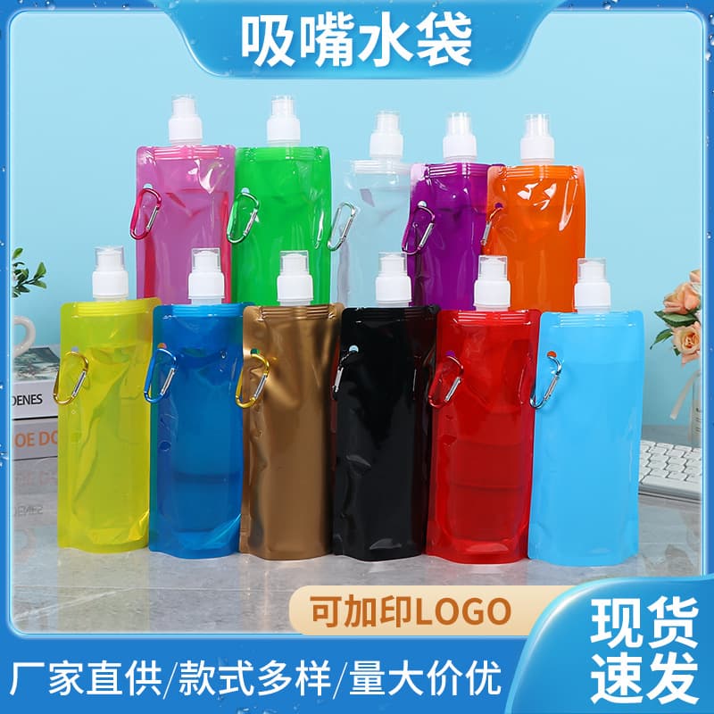 Ready-to-ship eco-friendly PE collapsible soft water bag, customizable logo, portable for outdoor sports, hiking, and concert foldable water bottle