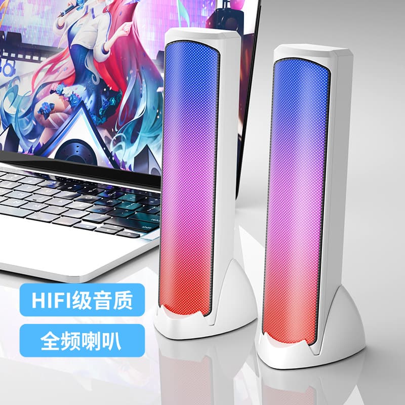 Gaming Computer Speaker with RGB Color Lights, Vertical 2.0 USB Wired Desktop Stereo Subwoofer