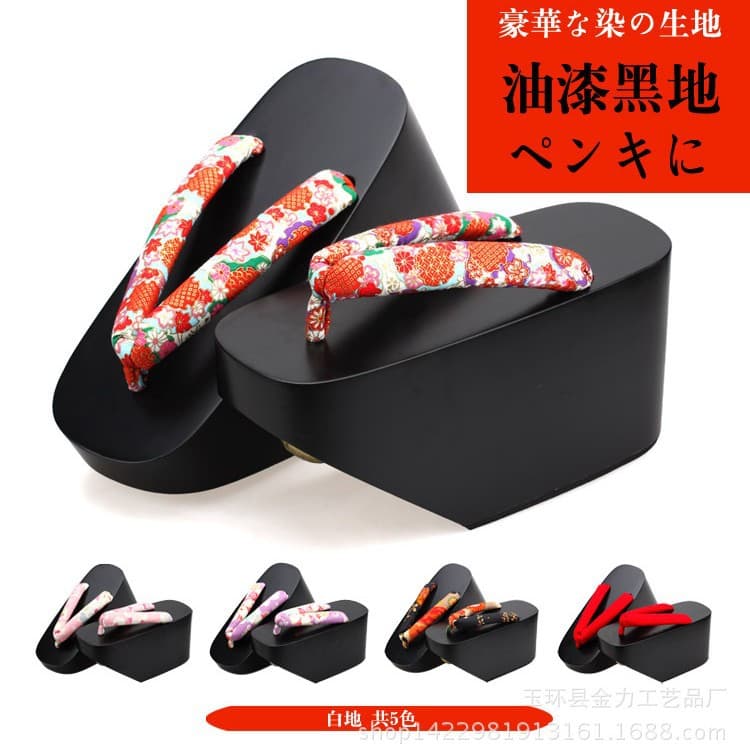 Onmyoji Crab Princess Geta, Dancing Maiden Geta, Oiran Geisha Kagamine Rin Twins Cosplay Platform 10cm High Heels