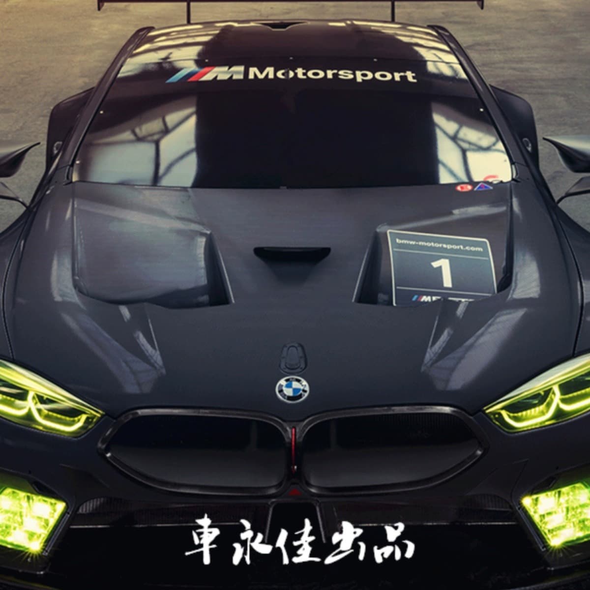 Sunshade Sticker for BMW 3 4 5 Series M2 Front Windshield Door Sticker M4 Racing Decal