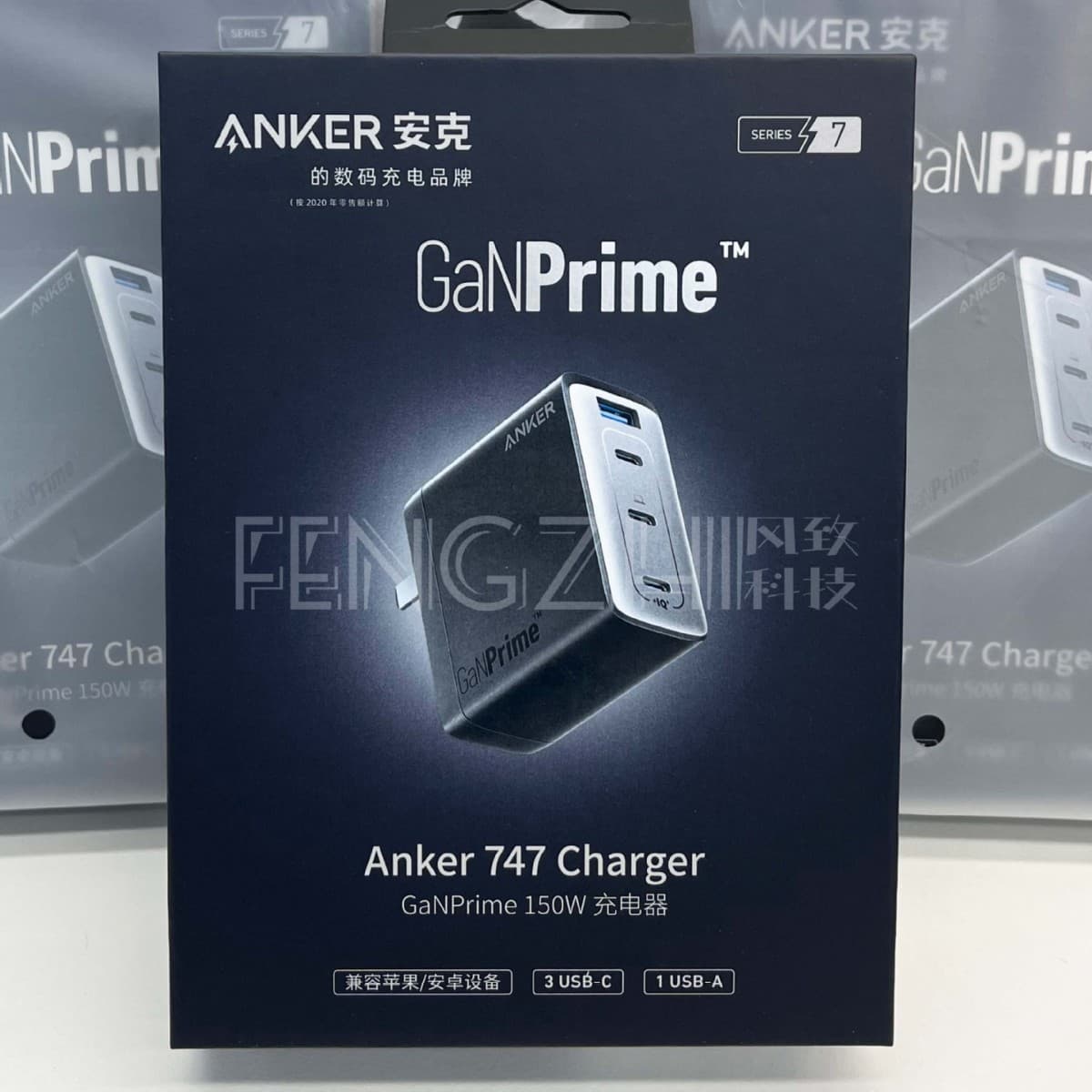 Anker 747 GaN 150W Charger for iPhone 14, MacBook, Huawei, Xiaomi Laptops