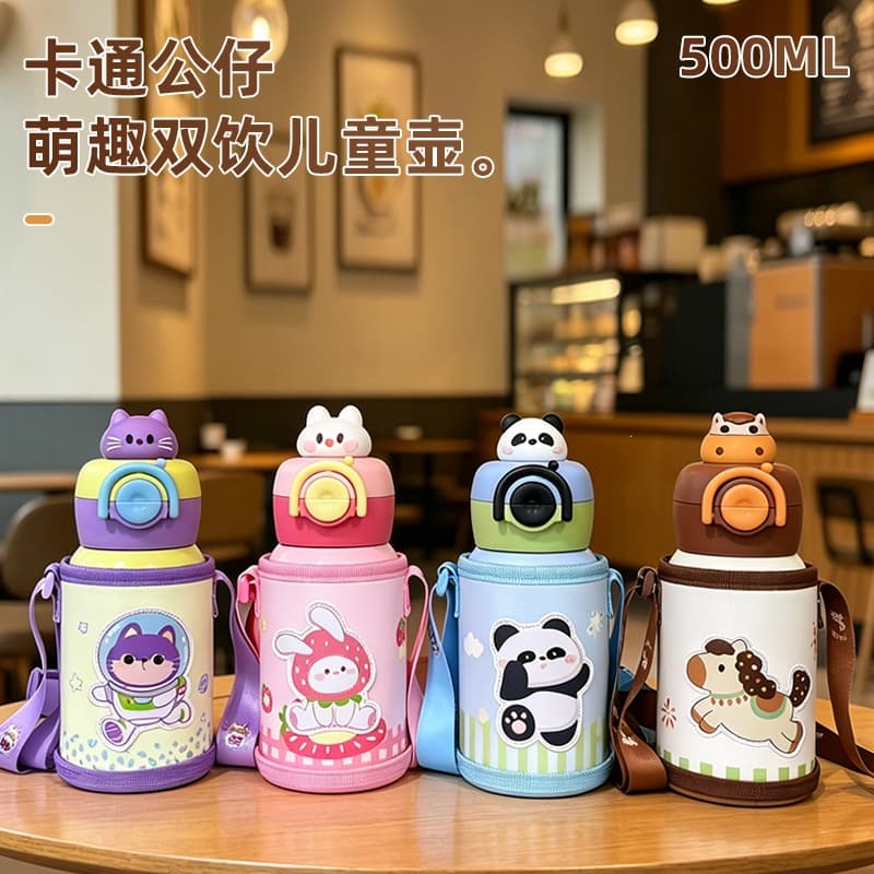 Cartoon 316 children's thermos cup kindergarten portable cross-body water cup female student stainless steel children's kettle