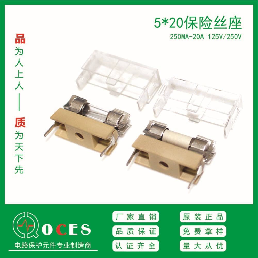 Factory Direct 5X20 Fuse Holders, PTF-15 Fuse Holders, PCB Fuse Holders, High-Temperature Resistant Fuse Bases