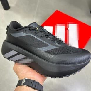Genuine Cross-Border AD HYPERBOOST ATR Popcorn Casual Sports Running Shoes Wear-Resistant Cushioned Sports Shoes