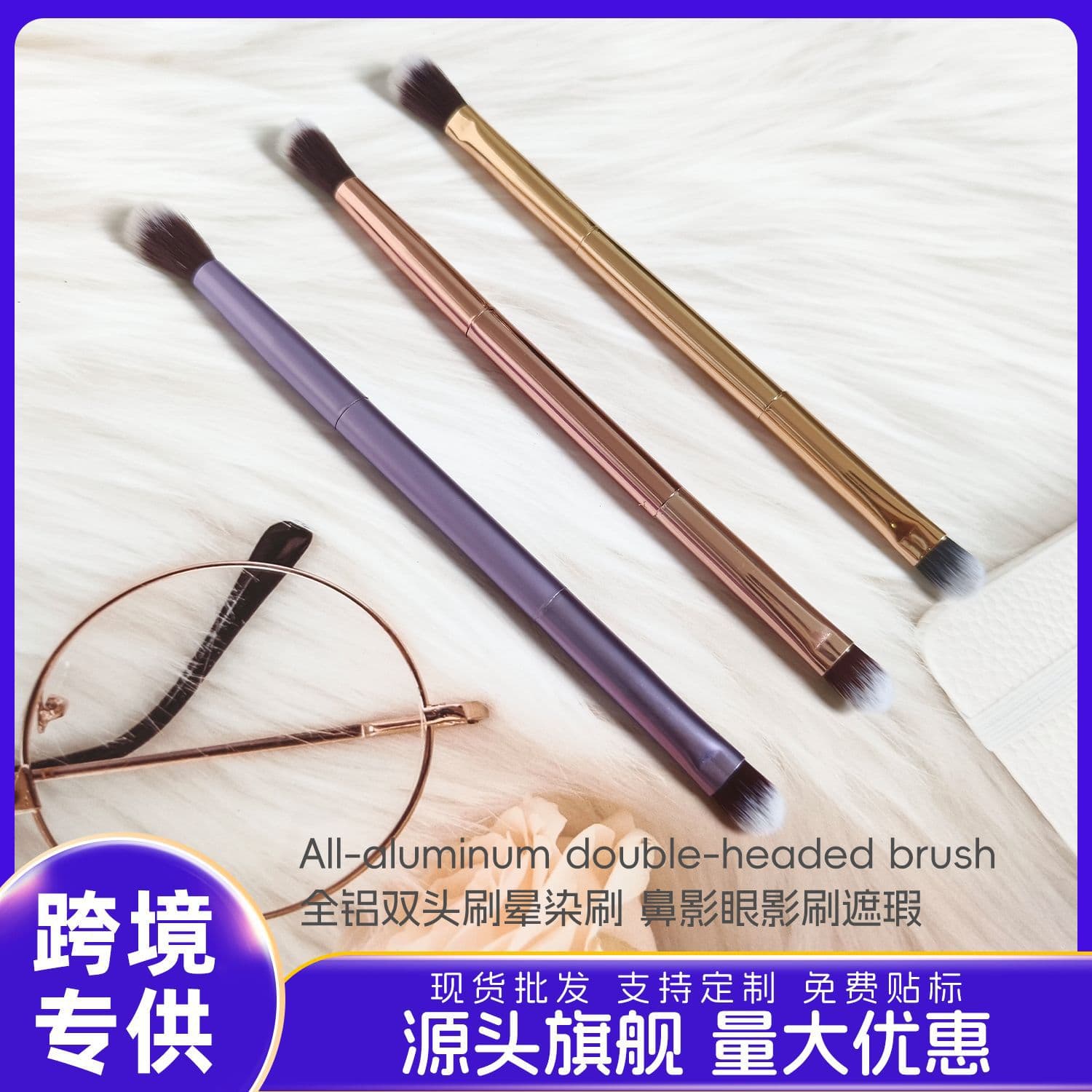 Full Aluminum Single Piece Blush Diffusion Brush Concealer Multi Functional Makeup Brush for Beauty Health