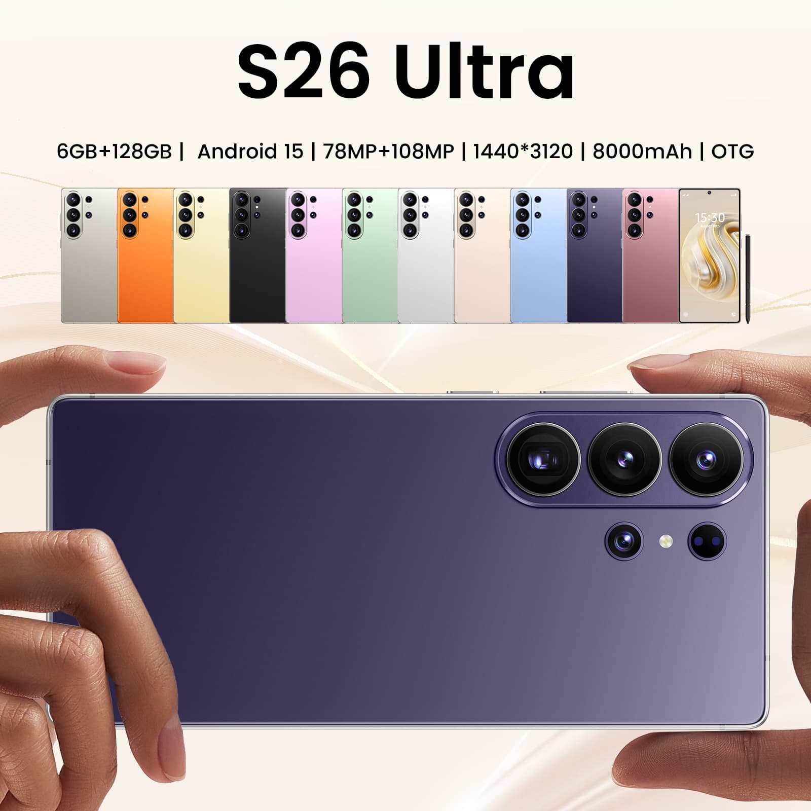 S26 Ultra cross-border mobile phone true 4G spot 7.3 inches built-in pen smart 16+1TB Android 12 large screen