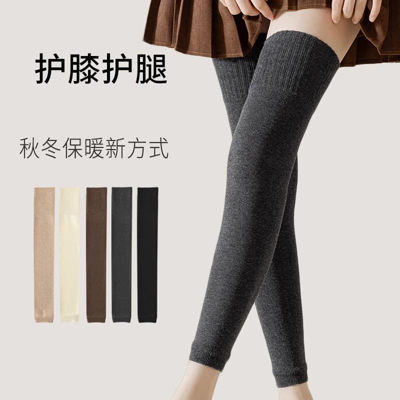 Knee Pads for Men and Women, Knee-Length Air Conditioning Room Extended Knee Pads, Cold-Proof Warmth, Star Warm Cotton, Non-Bulky