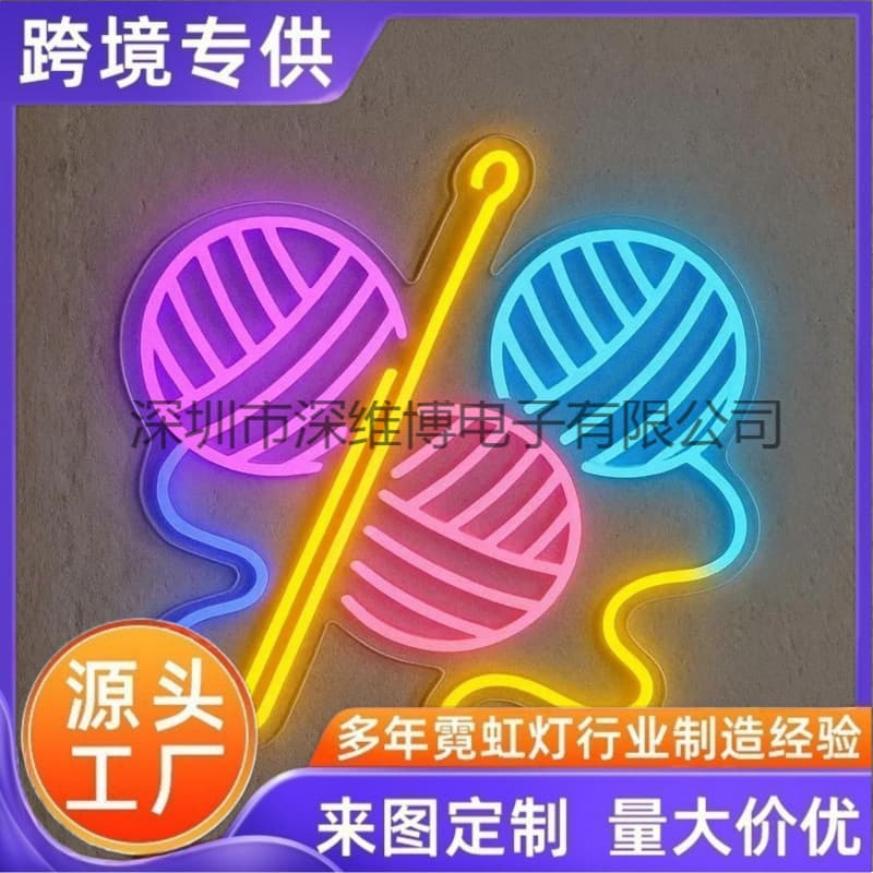 Popular Neon Light-Emitting Thread Crochet Pattern Clothing Store Atmosphere Decoration Led Modeling Light Billboard