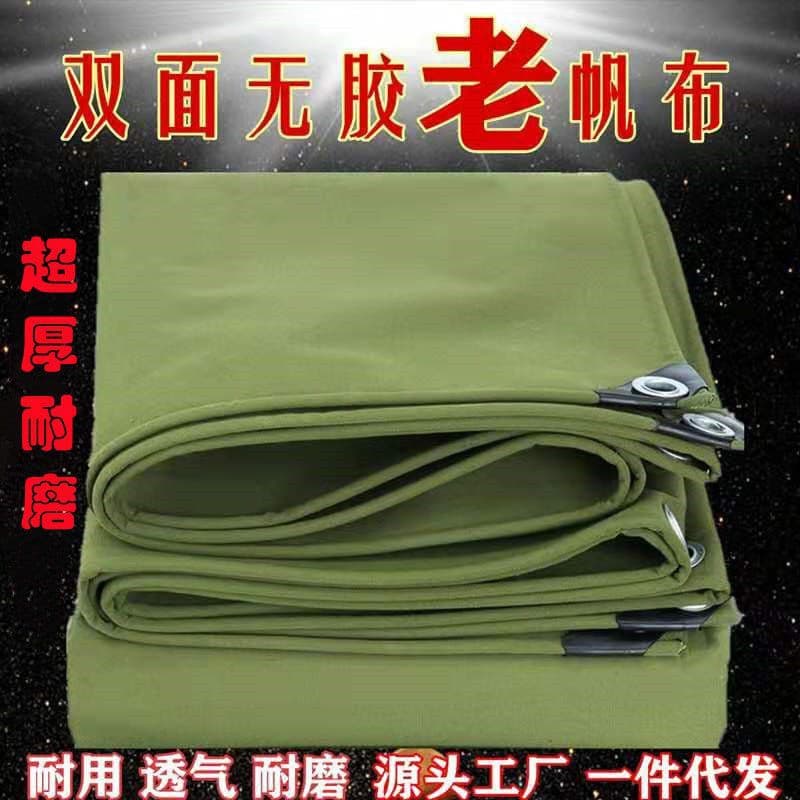 Fan Expandable Canvas Duct Fan Flexible Connection Fireproof High-temperature Resistant Ventilation Air Conditioning Duct Canvas Soft Connector New