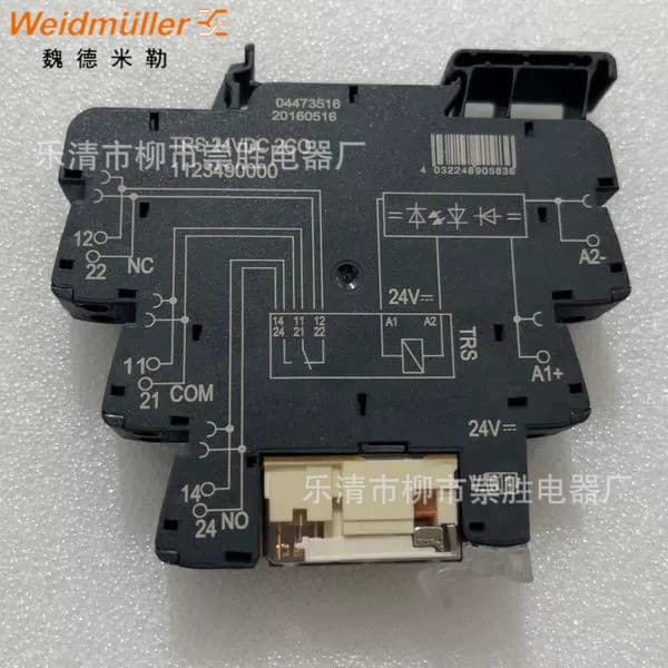 Genuine Weidmüller Mini Slim Relay TRS 24VDC 2CO 1123490000