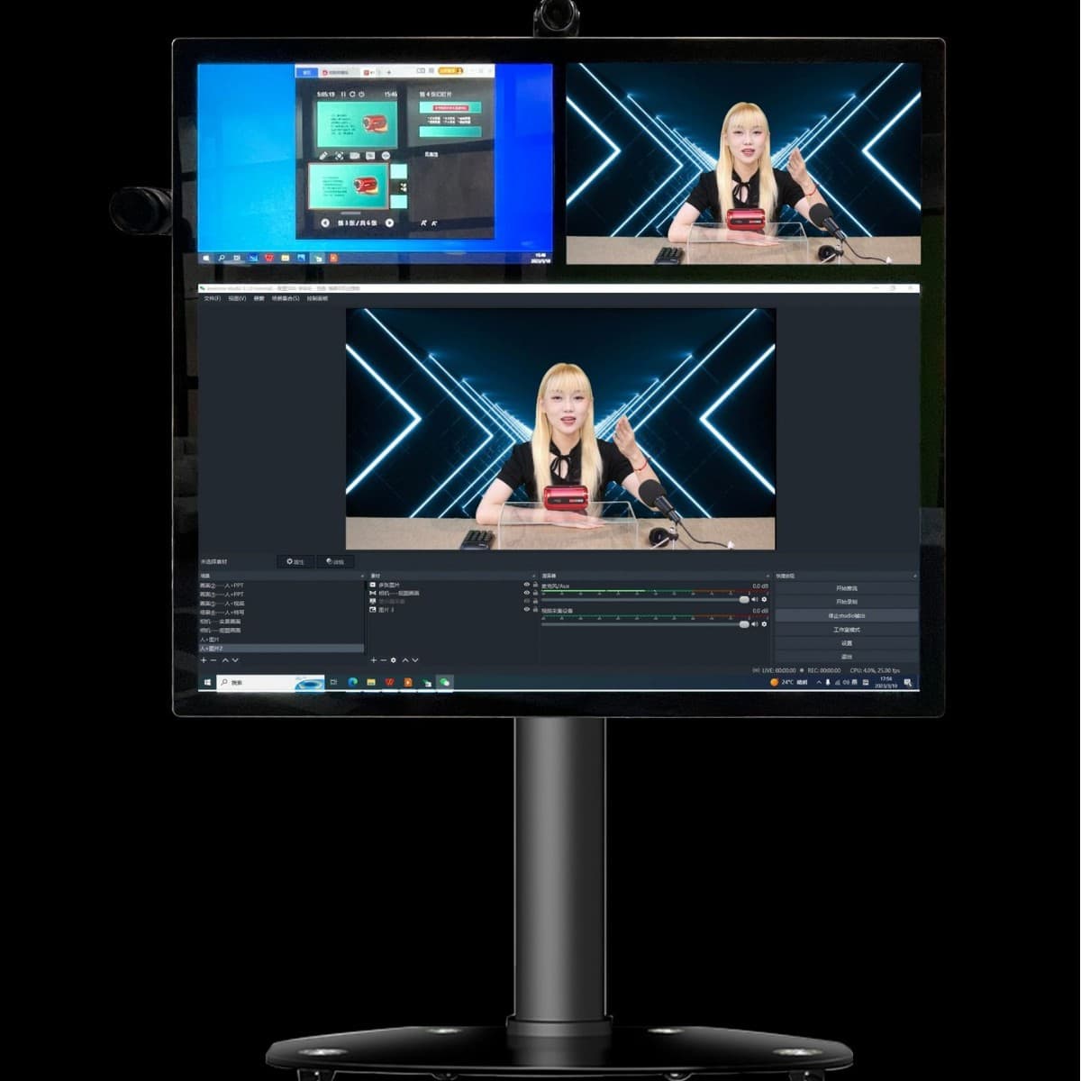 Professional E-commerce Training Live Streaming Equipment K90 Large Screen Teaching All-in-One Machine 4K HD E-commerce Competition Live Streaming and Course Recording