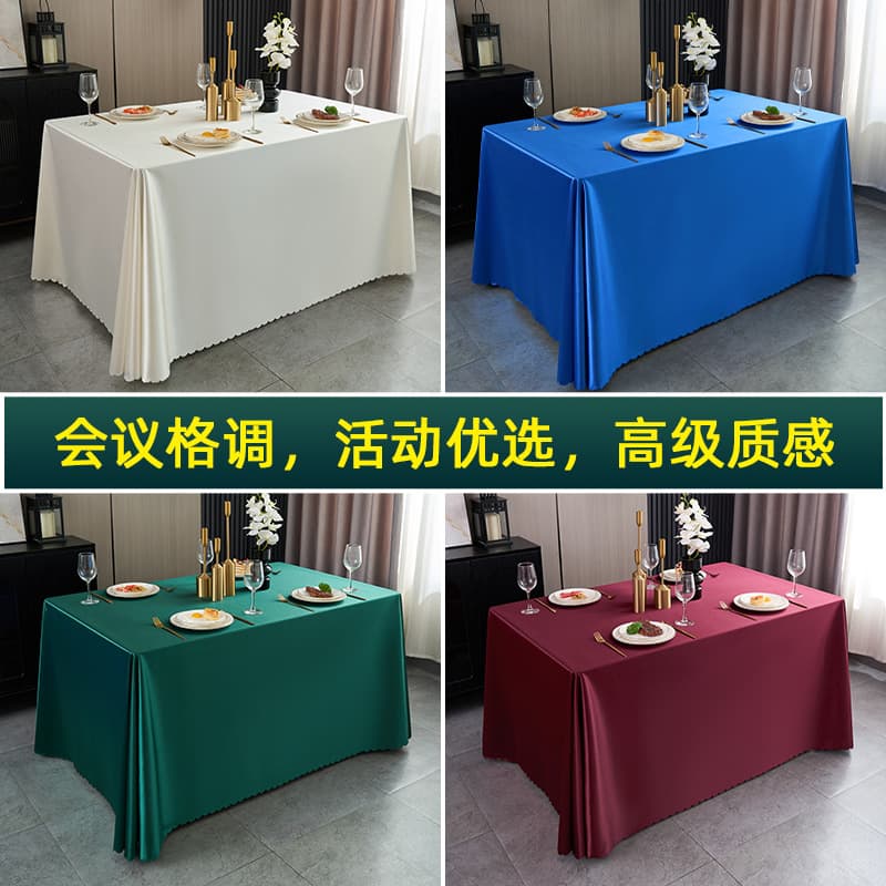 Conference Tablecloth, Hotel Restaurant Event Tablecloth, Thickened Solid Color Office Table Cover, Rectangular Tablecloth for Stalls