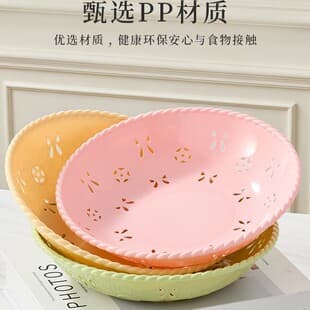 2026 New Light Luxury Fruit Tray, Multi-Functional Living Room Coffee Table Decoration, Snack Plate, Candy Tray, Fruit Plate