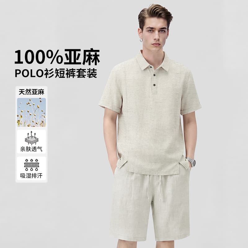 100% Natural Linen Set Polo Shirt and Shorts for Men 2026 Summer New Old Money Style Loose Two-Piece Set