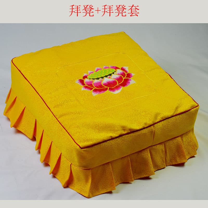 Leather Lotus Kneeling Cushion for Home Buddhist Worship, Temple Prayer Stool