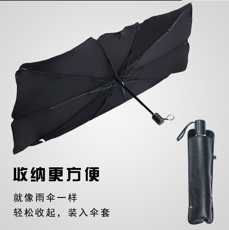 Car Sunshade Window Curtain Sun Protection Heat Insulation Sun Visor Front Windshield Cover Interior Front Dash Panel Car Use