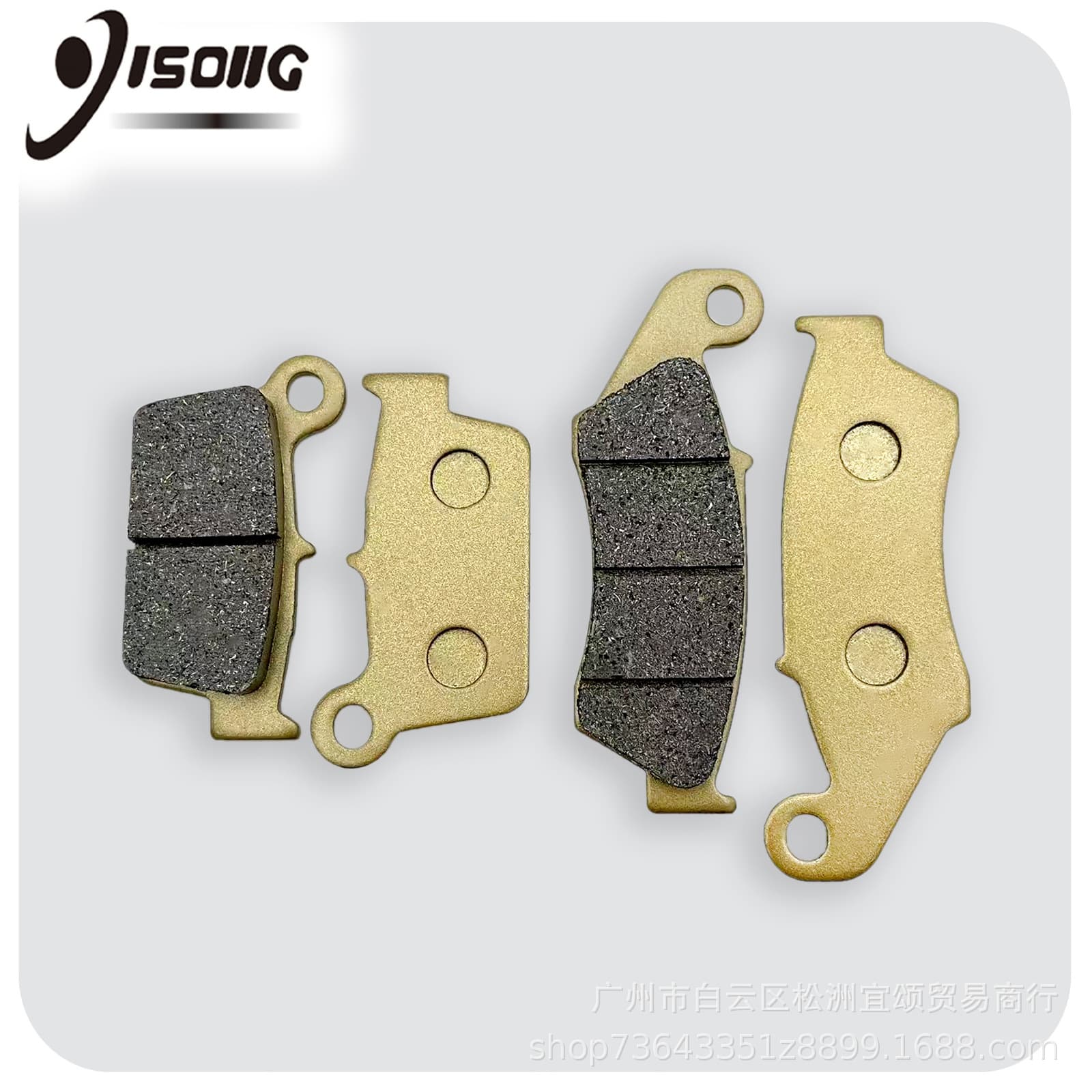 Suitable for Kawasaki KX250F 04-24 Suzuki RMZ450 10-24 front and rear brake pads disc brake pads