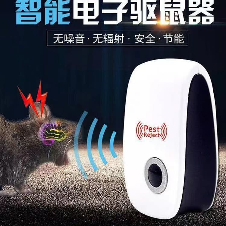 Ultrasonic Smart Mouse Repellent Pest Repeller for Home and Outdoor Use, Electronic Automatic Powerful Rodent Deterrent