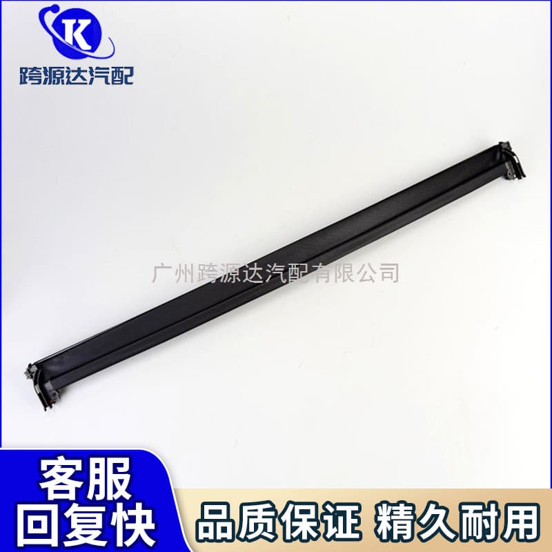 Sunroof Sunshade Assembly for Mercedes-Benz GLA Panoramic Sunroof A1567800040 Sunroof Roller Shade Interior Trim