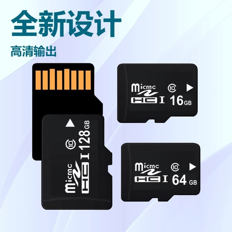 Wholesale Memory Card TF Card 4GB 8GB Dash Cam Memory Card 16GB 32GB Surveillance Storage Card Phone Memory Card