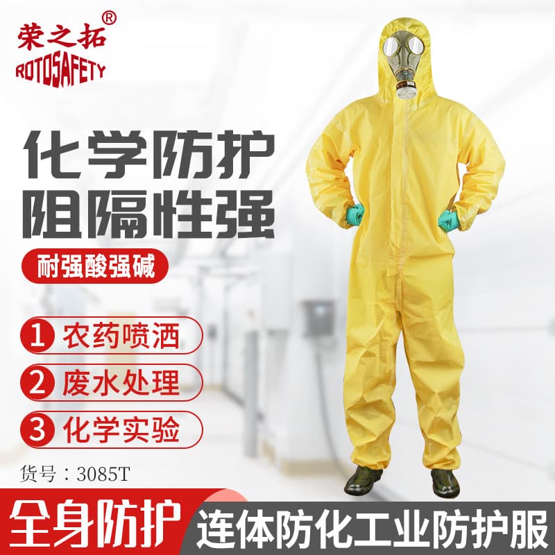 Coverall Acid and Alkali Resistant Lightweight Chemical Suit, Sulfuric Acid Hazardous Chemical Biochemical Laboratory Corrosion and Toxic Gas Workwear