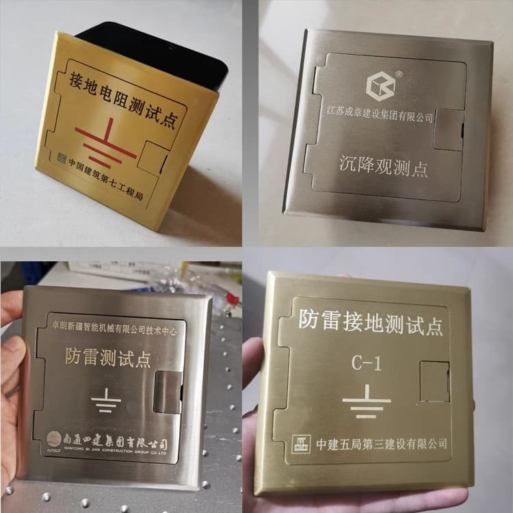 Xiangke AKKC Embedded Concealed Junction Box Settlement Observation Point Lightning Protection Grounding Test Point Flip-Cover Protection Box