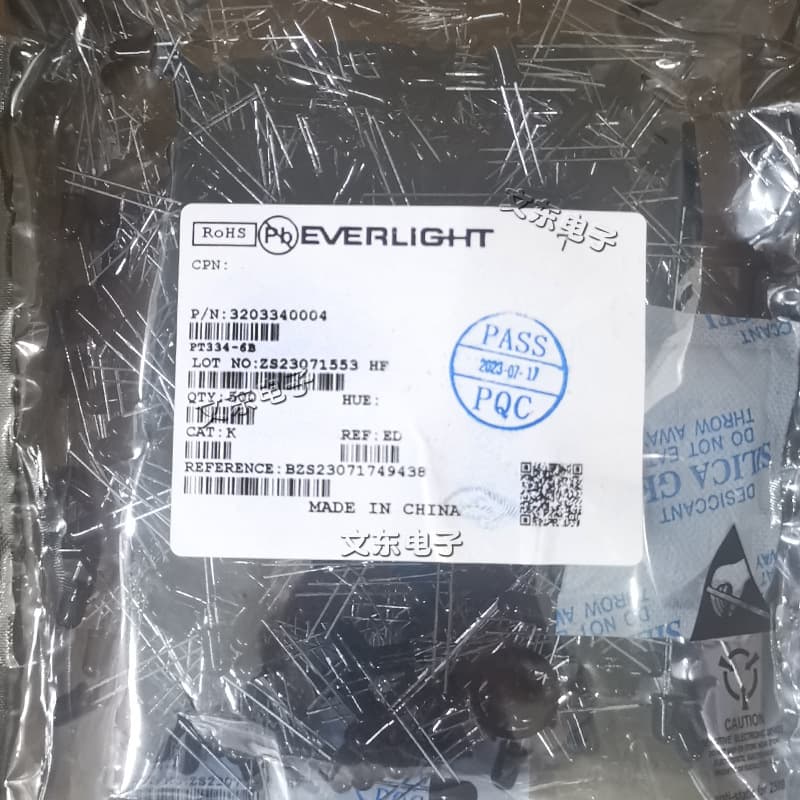 Original Factory IR333C-A Infrared Emitter 55MM PT334-6B Infrared Receiver Large Quantity Low Price