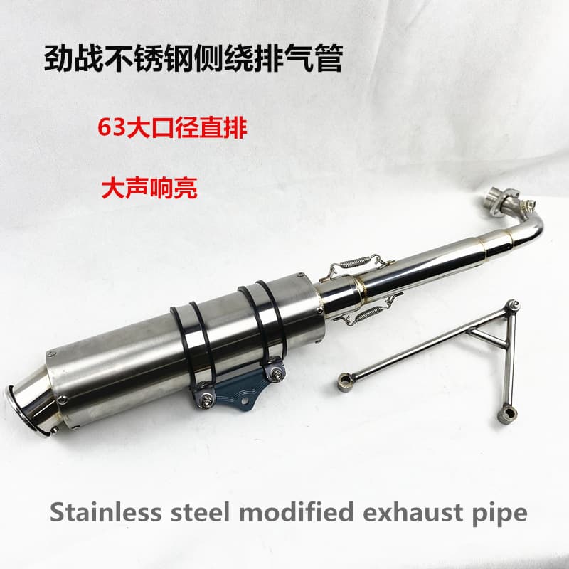 Jinzhan Stainless Steel Modified Exhaust Pipe for Yamaha Cygnus X 3rd Gen Straight Cannon Exhaust Pipe