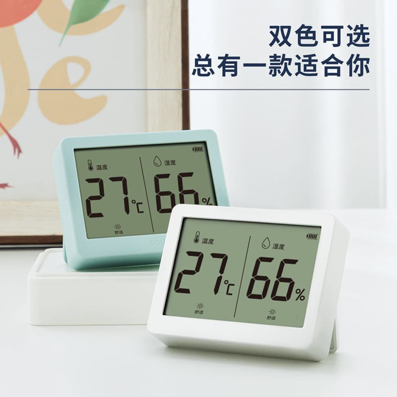 Deli LE500 Electronic Thermometer and Hygrometer for Home Use, Indoor Precision, Wall-Mounted for Baby Rooms, Temperature Measurement