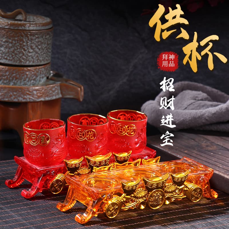 Buddhist worship supplies, plastic crystal Buddha tea cups, red stemmed wine glasses, ritual offerings, three-set cups, five-connected offering stands.
