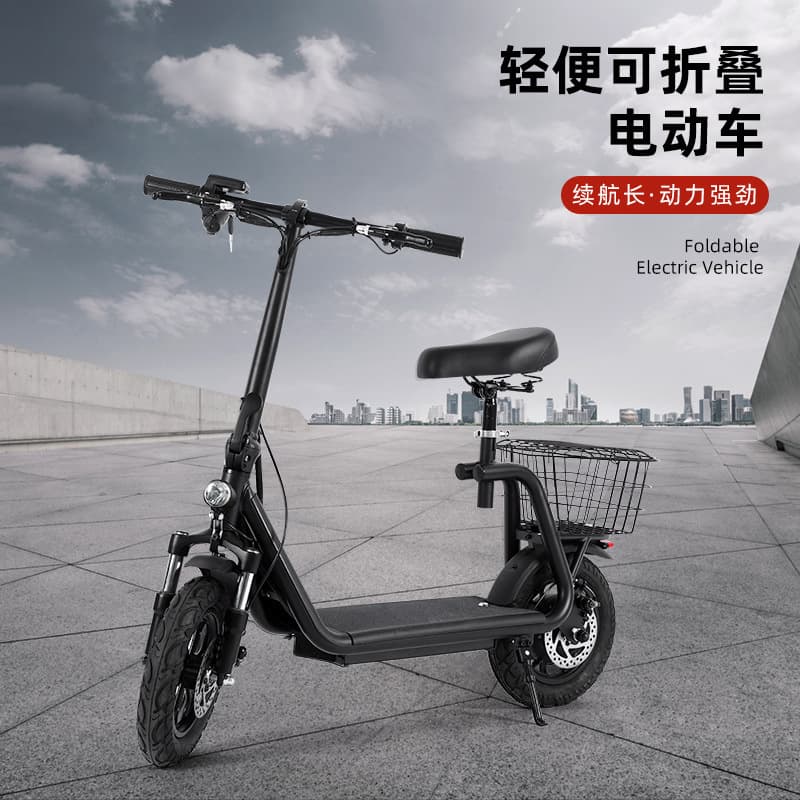 Electric Scooter Lithium Battery Mini Electric Commuter Aluminum Alloy Folding Electric Adult Scooter Custom