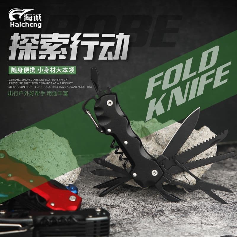 Wholesale New Multifunctional Knife Military Knife Outdoor Camping Survival Tool Set EDC Outdoor Gear