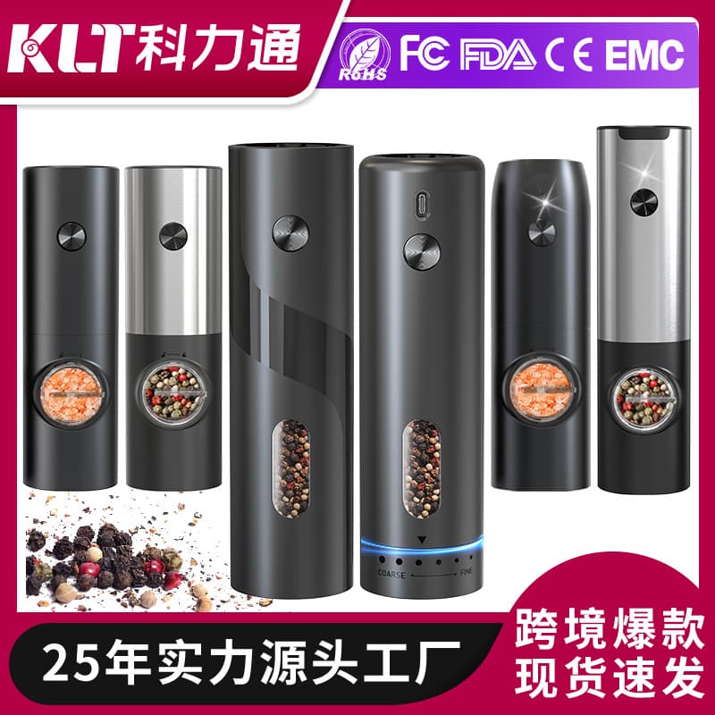 Factory Direct Wholesale Hot-selling Large Hopper Smart Automatic Rose Salt Grinder, Electric Black Pepper Grinder