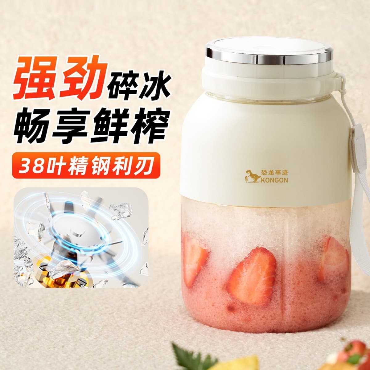German Large Capacity Wireless Portable Juicer, Multi-Function Fresh Juice Blender, Can Crush Ice