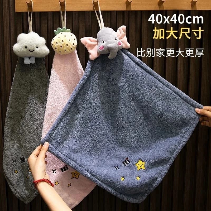 Hanging Cartoon Hand Towel Super Absorbent Quick-dry Lint-free Thick Kitchen Bathroom Fast-drying Not Easy to Shed