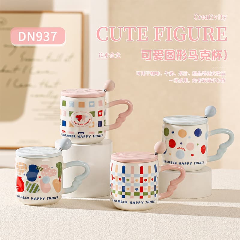Creative Student Gift Cute Graphic Mug Kids Breakfast Cup Office Coffee Cup High Appearance Home Water Cup