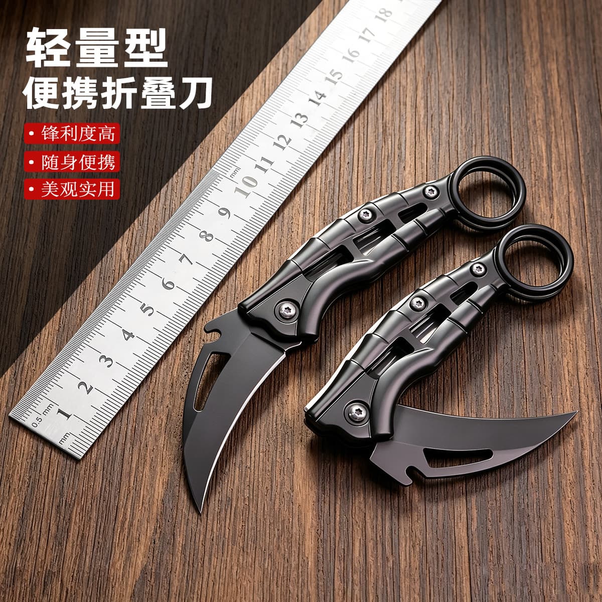 Outdoor Claw Folding Knife Portable Eagle Claw Outdoor Knife Mini Pocket Knife Camping Hiking Folding Knife