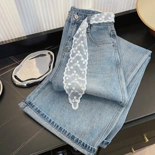 2026 Early Autumn New Korean Style Denim Pants with Lace Belt High-Waist Straight-Leg Loose Slimming Wide-Leg Casual Pants