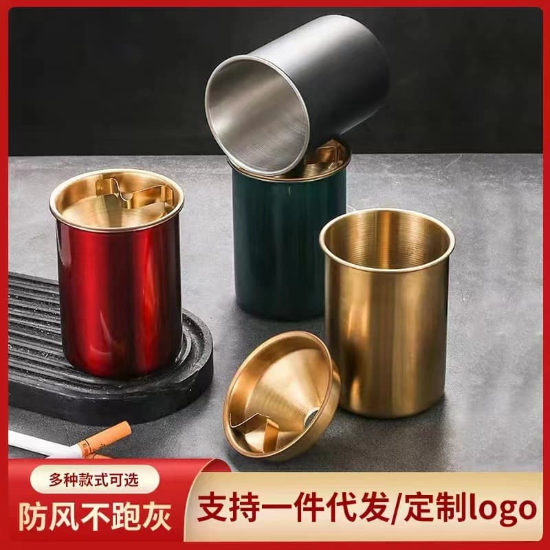 Creative Stainless Steel Ashtray for Home, Car, Internet Cafe, and Bar - Anti-Fly Ash, Anti-Drop