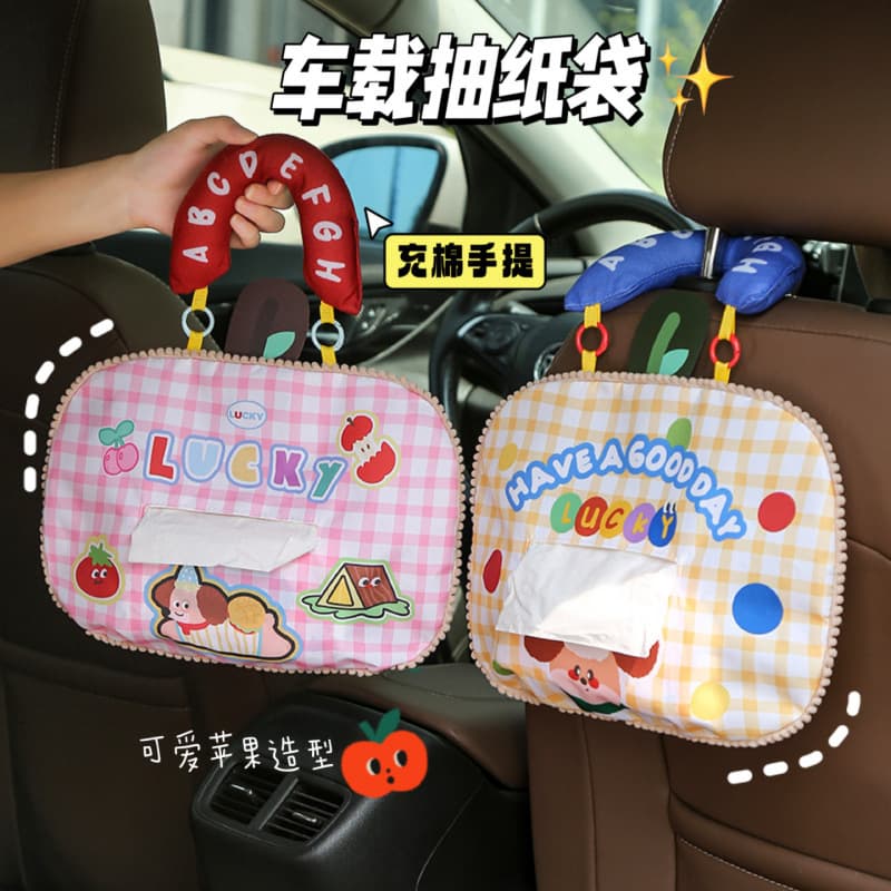 Home tissue bag hanging apple cartoon decorative tissue cover portable large capacity car paper box cover for car use