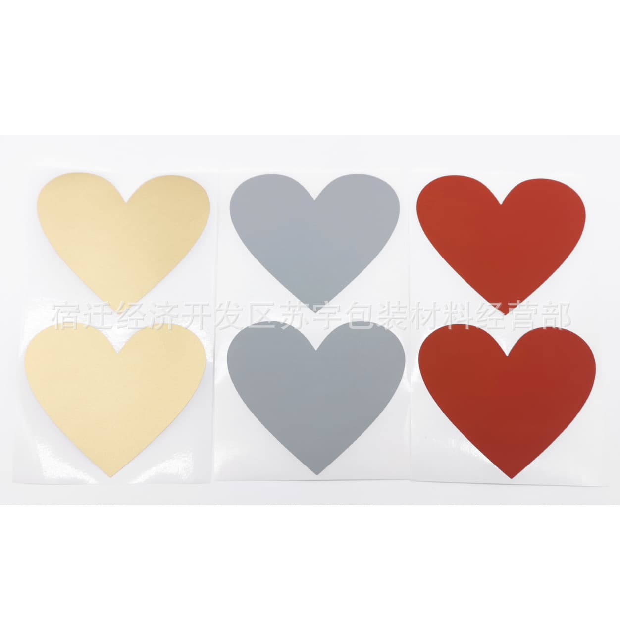 Cross-border Scratch Stickers Heart-shaped Scratch Stickers, Dialogue Bubble Scratch Coating Hidden Gold Heart 60*70mm