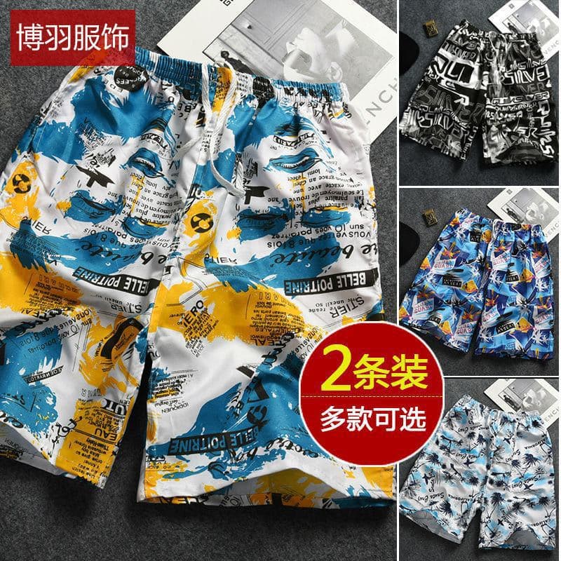 Men's shorts summer beach pants loose large size casual quick-dry five-point pants seaside swim trunks large shorts
