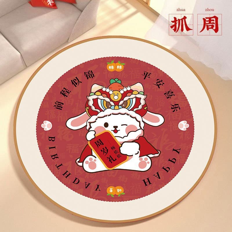 Zhuazhou Rug for 1st Birthday Baby Girl Boy Crawling Play Mat Round First Birthday Celebration Early Learning Mat