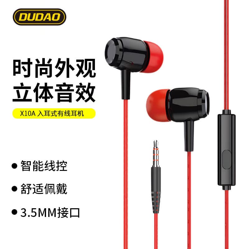 Unique X10A headset in-ear wired high-quality karaoke line control with microphone 3.5MM mobile phone computer universal headset