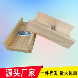 Soap trimmer, cold process soap, soap edge trimmer, face trimmer, handmade soap shaver, wooden soap planer, soap trimming tool