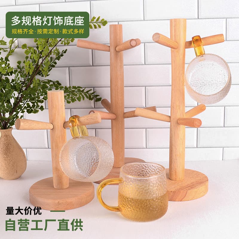 Creative Wooden Cup Holder Rubber Wood Cup Rack Jewelry Stand Water Cup Holder Six-Claw Storage Rack Tea Cup Inverted Drip Cup Rack