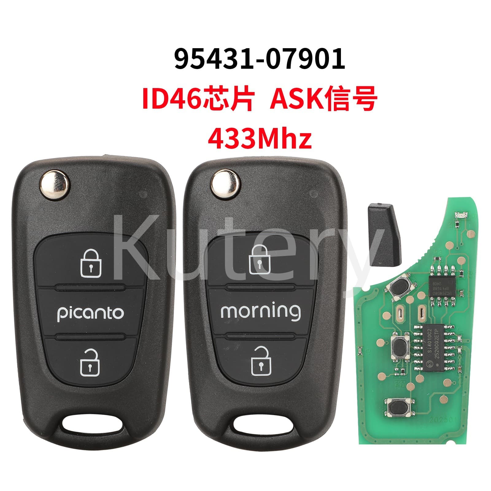 For Kia 3-Button Remote Car Key 433MHz ASK Signal ID46 Chip 95431-07901