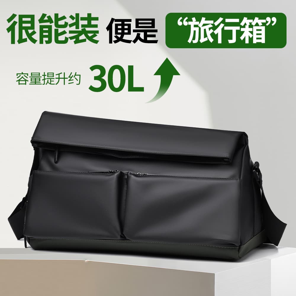 New Multifunctional Travel Bag for Men and Women, Short Trip Handbag, Large Capacity Gym Bag with Wet and Dry Separation, Training Storage Bag