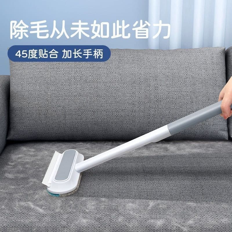 Home Carpet Cleaning Tool, Bed and Clothes Lint Remover Brush, Multi-Functional Cat Hair Brush, Dog Hair Remover