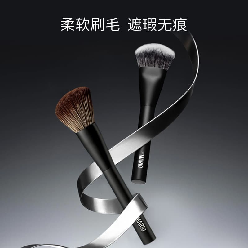 Makeup by Mario Custom 5-Piece Makeup Brush Set, Natural Skin-Friendly Soft Fiber Hair Makeup Brushes Wholesale